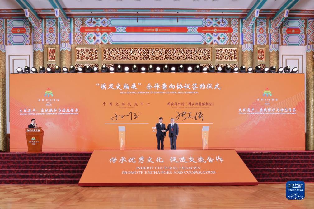 娱乐世界用户手机登录平台